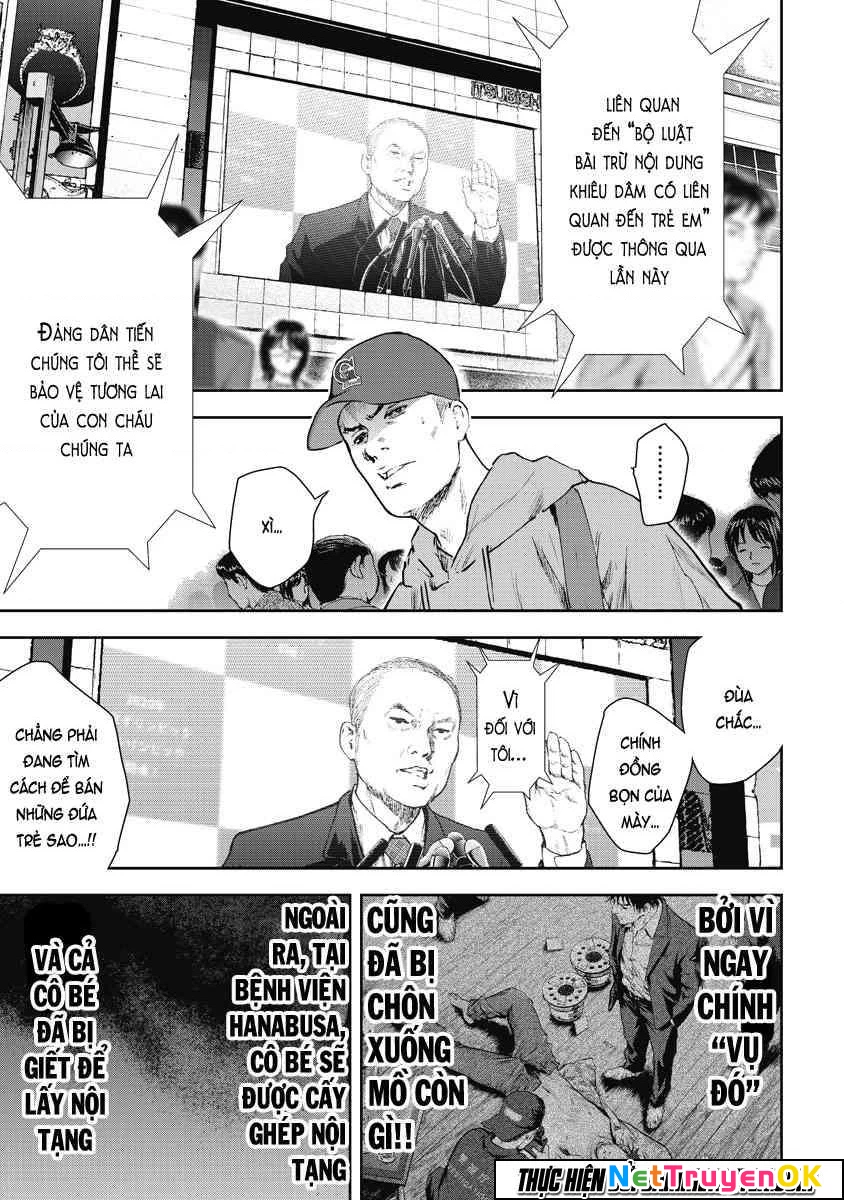 Gift Plus Minus Chapter 18 - Trang 2