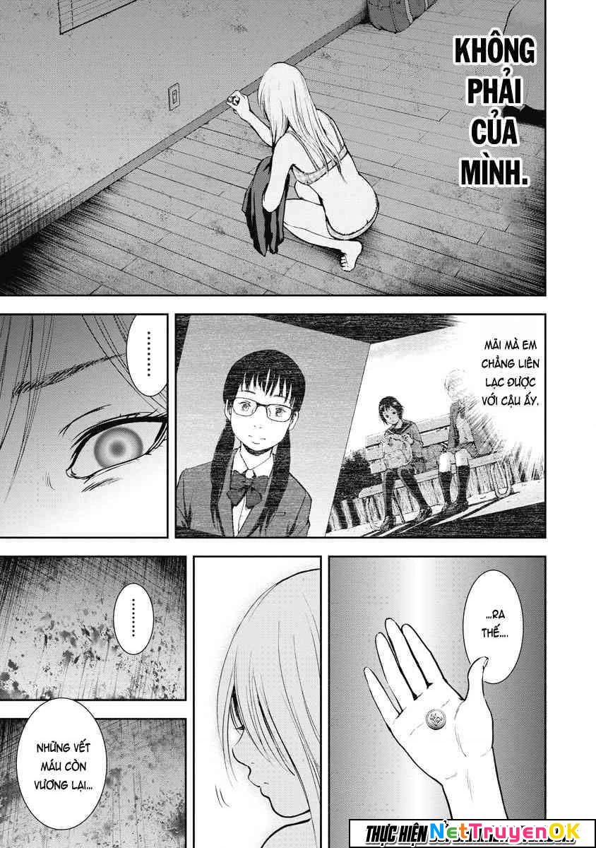 Gift Plus Minus Chapter 18 - Trang 2