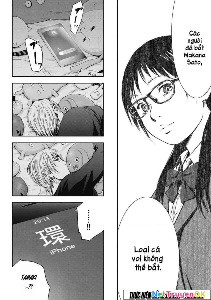 Gift Plus Minus Chapter 18 - Trang 2