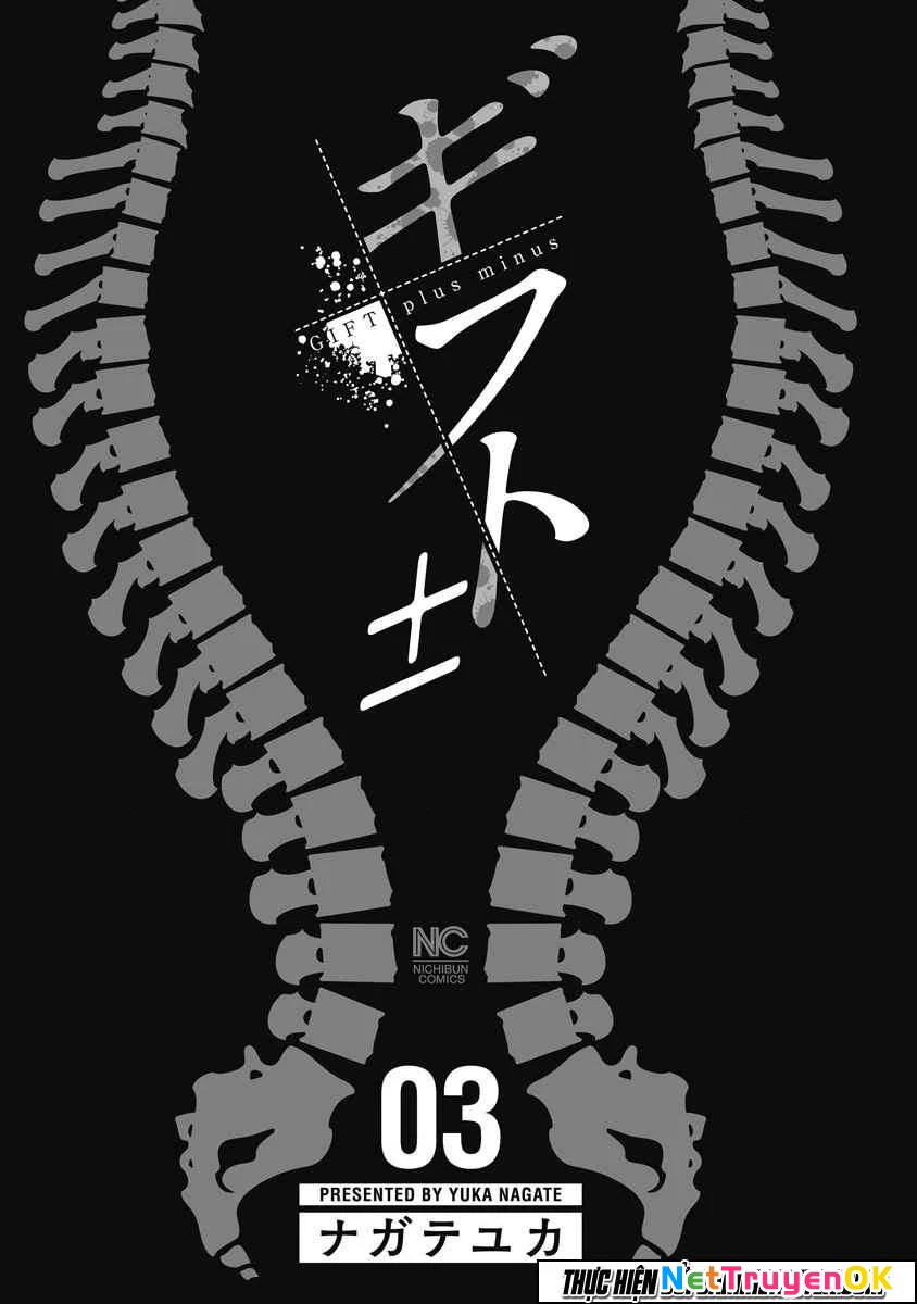 Gift Plus Minus Chapter 19 - Trang 2