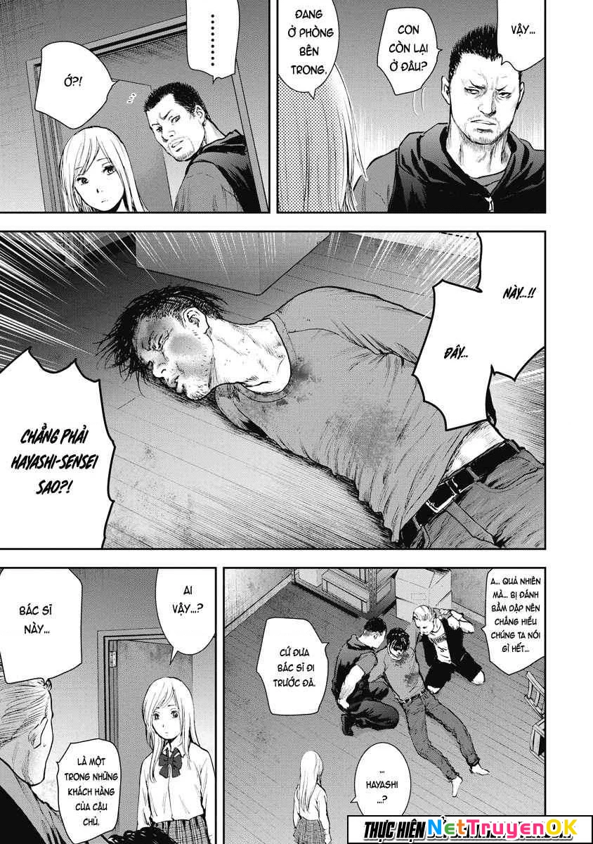 Gift Plus Minus Chapter 19 - Trang 2