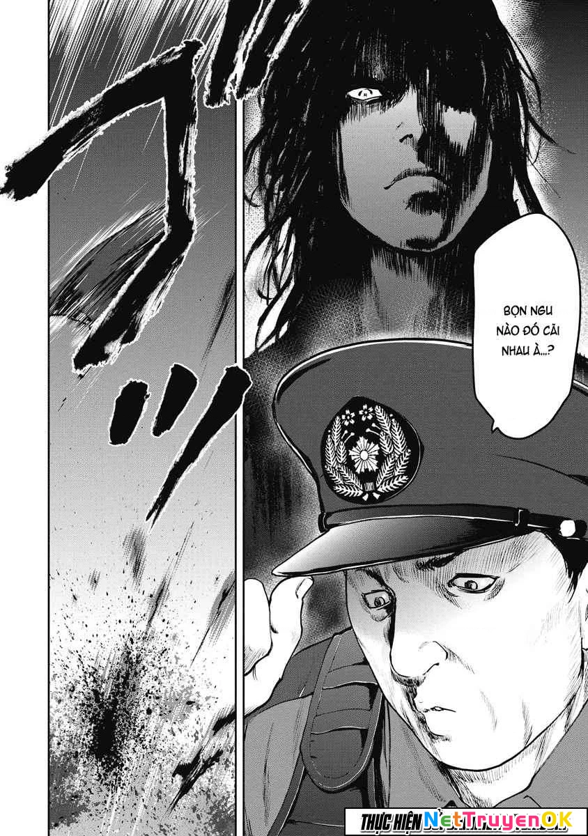 Gift Plus Minus Chapter 19 - Trang 2