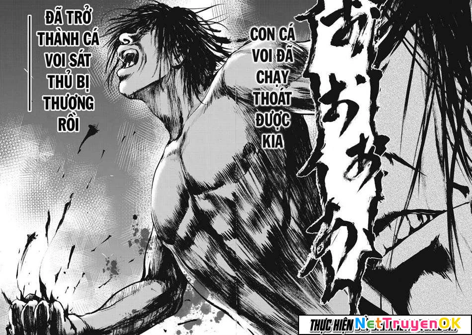 Gift Plus Minus Chapter 19 - Trang 2