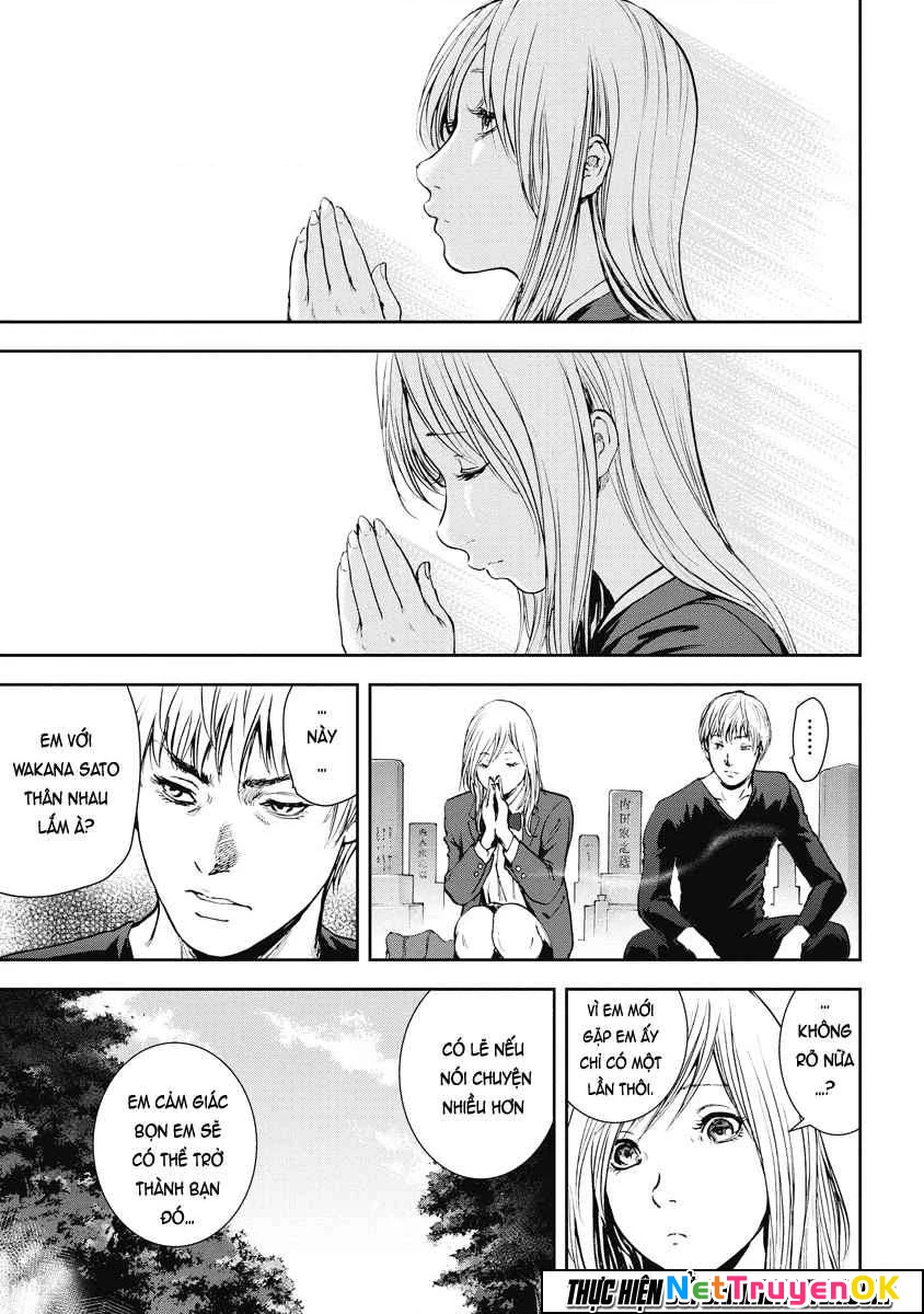 Gift Plus Minus Chapter 22 - Trang 2