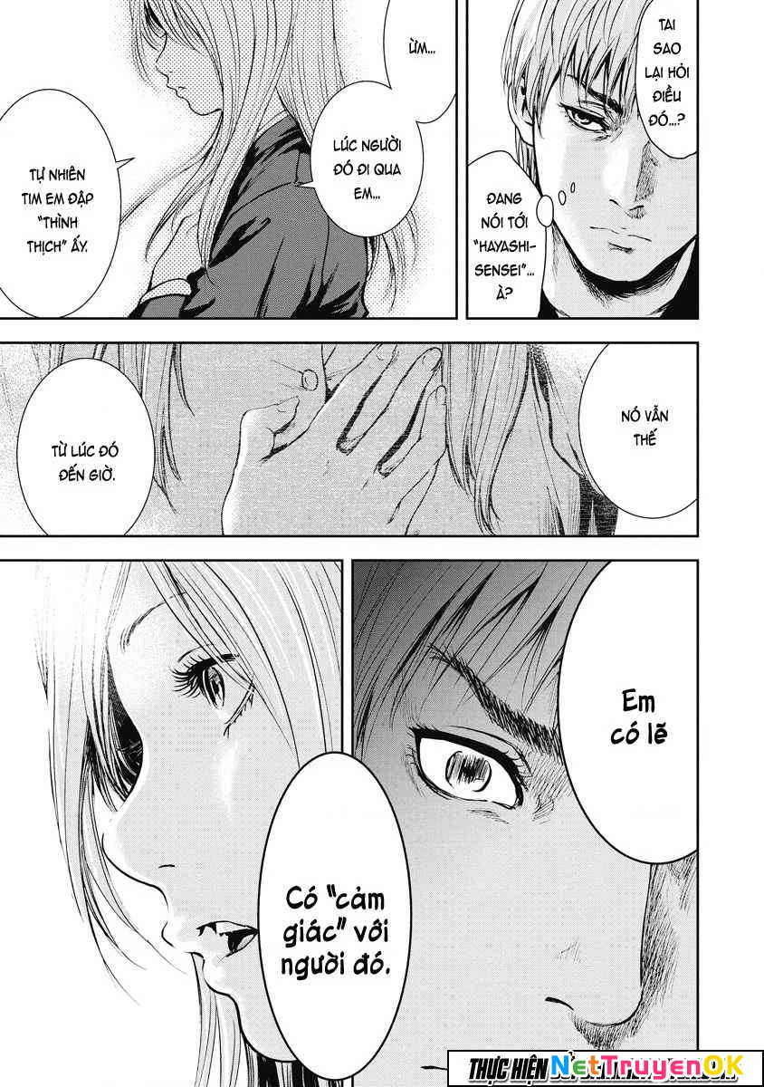 Gift Plus Minus Chapter 22 - Trang 2