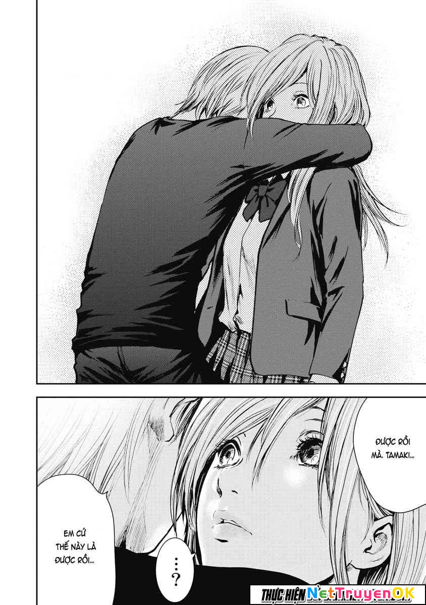 Gift Plus Minus Chapter 22 - Trang 2