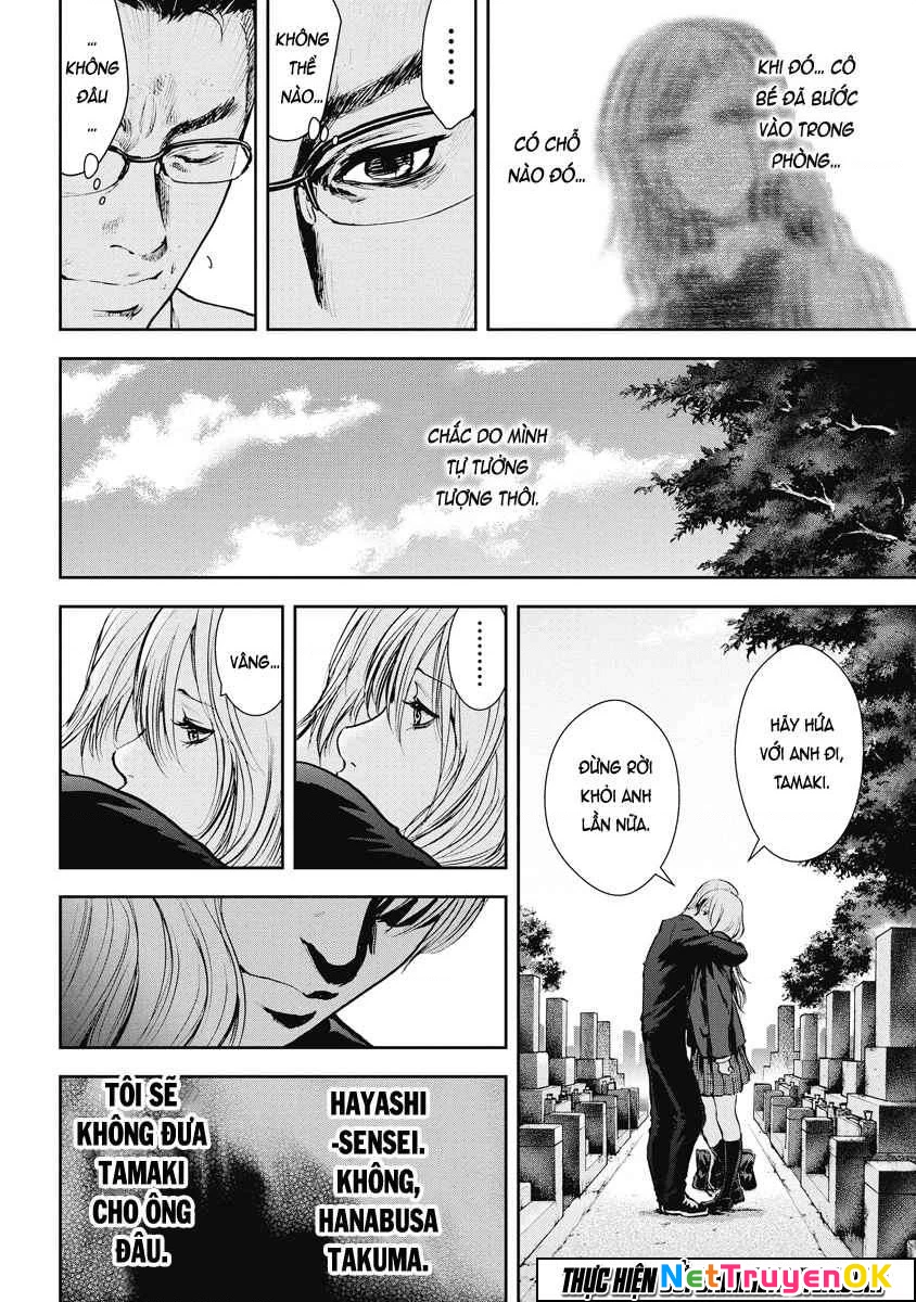 Gift Plus Minus Chapter 22 - Trang 2