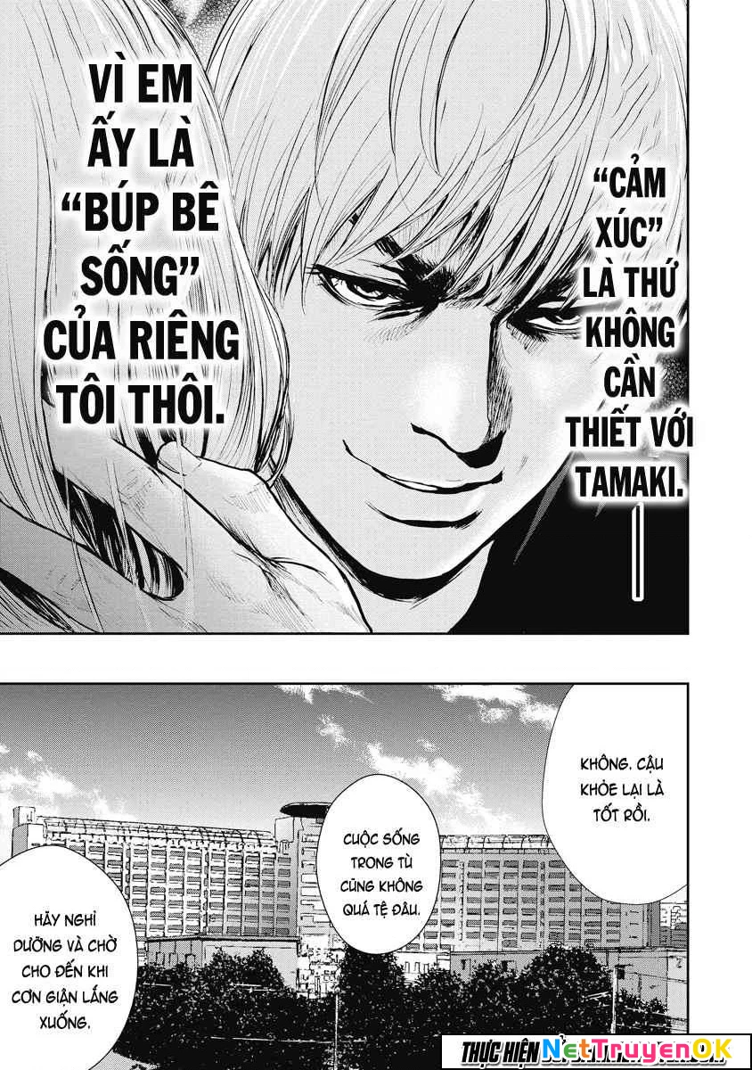 Gift Plus Minus Chapter 22 - Trang 2