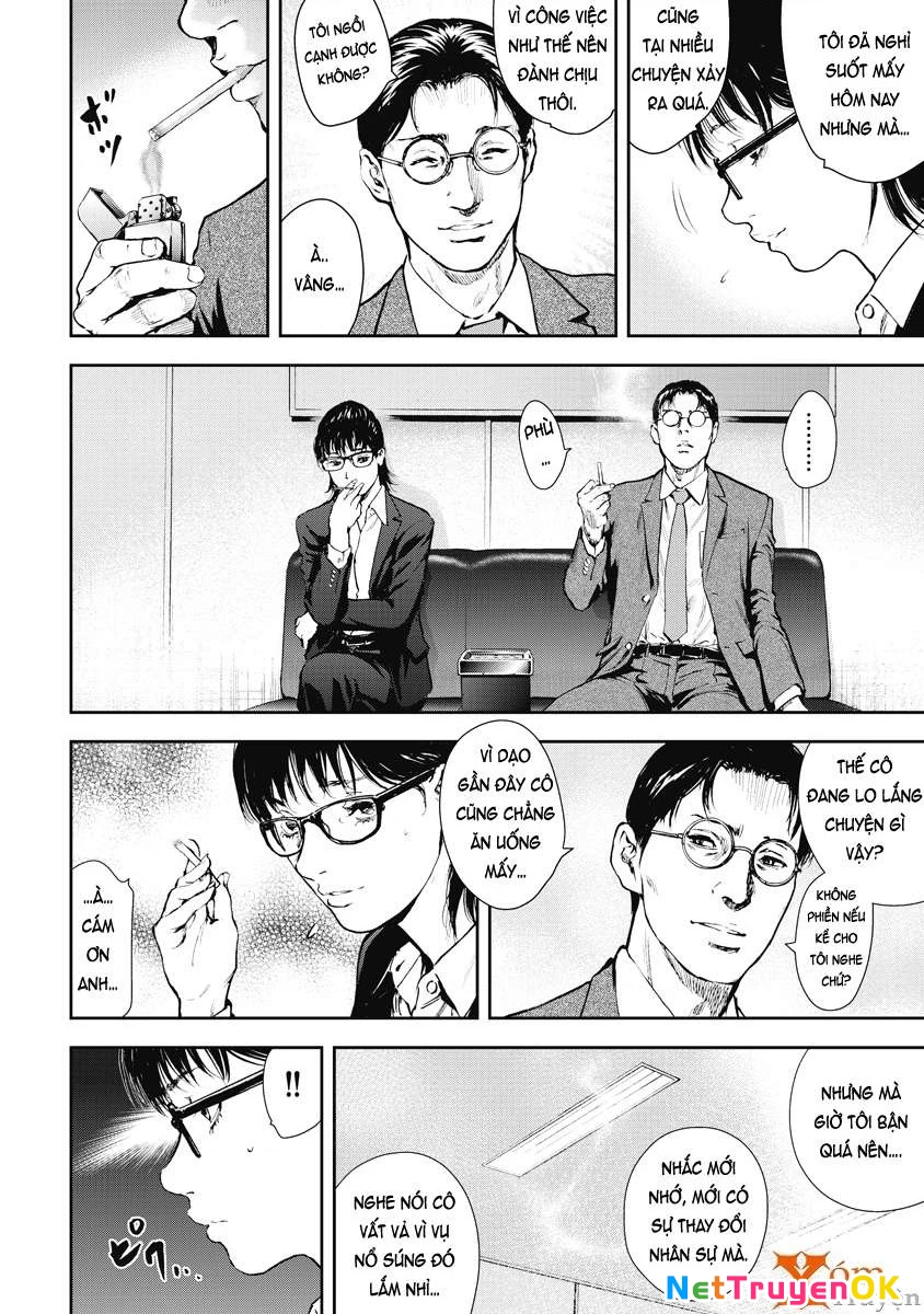 Gift Plus Minus Chapter 23 - Trang 2