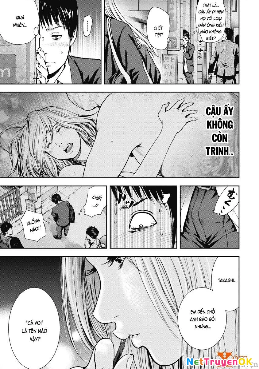 Gift Plus Minus Chapter 23 - Trang 2