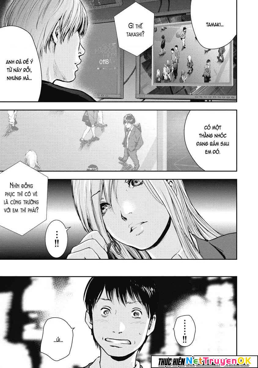 Gift Plus Minus Chapter 24 - Trang 2