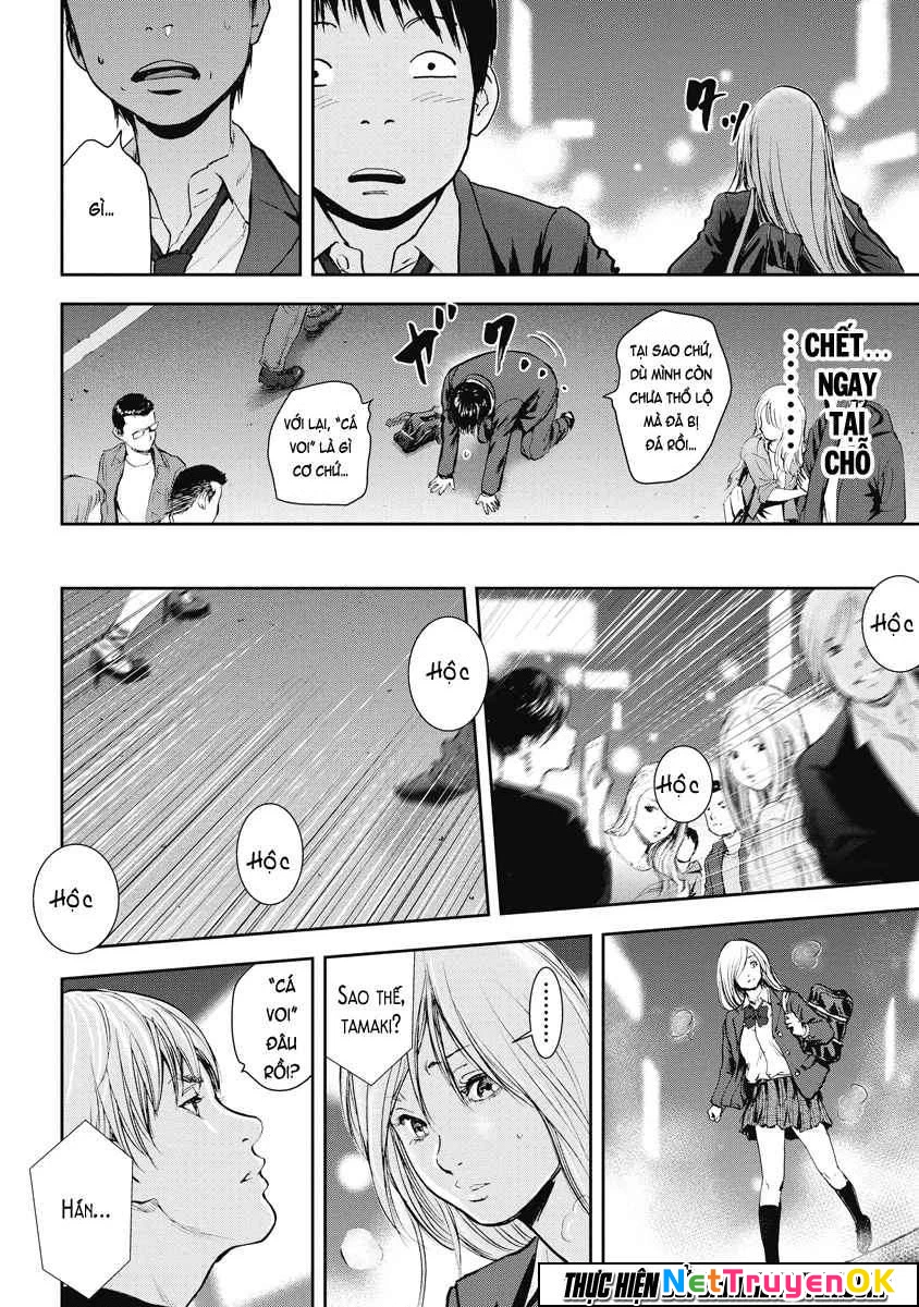 Gift Plus Minus Chapter 24 - Trang 2