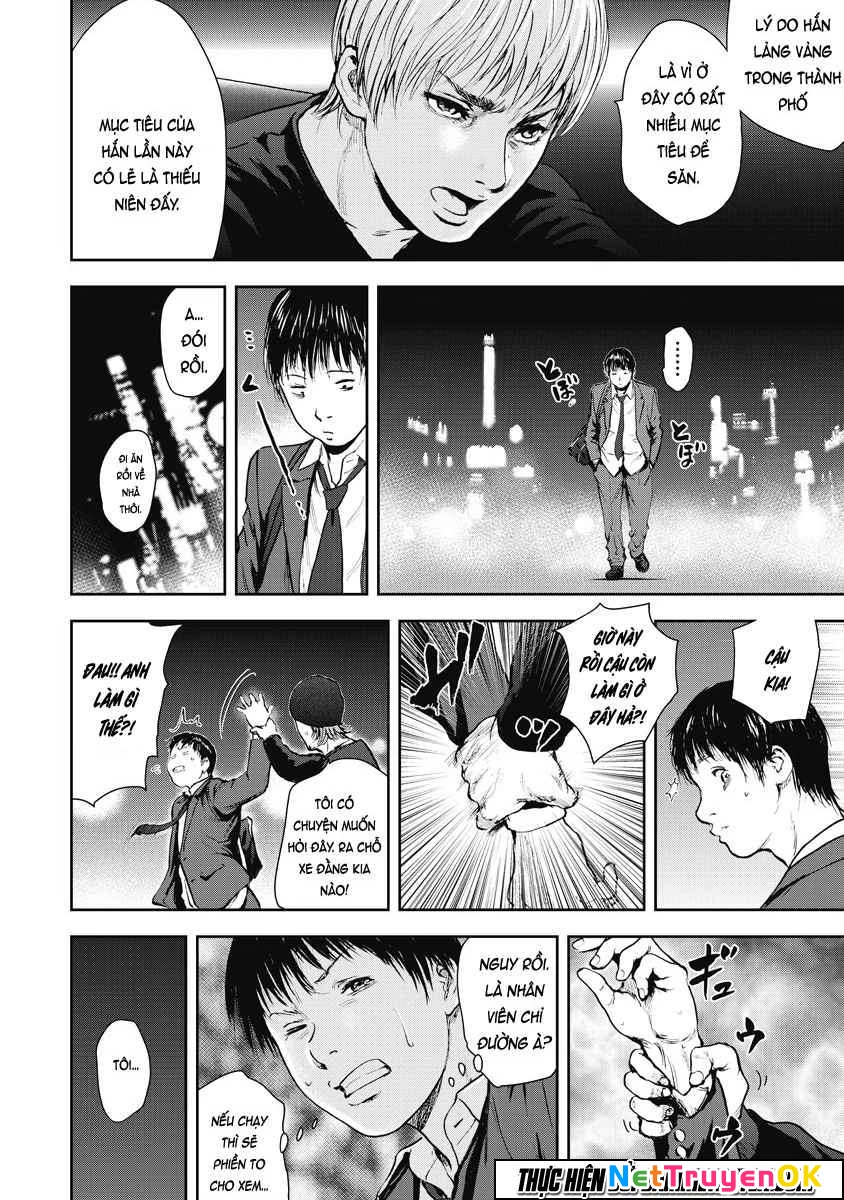 Gift Plus Minus Chapter 24 - Trang 2