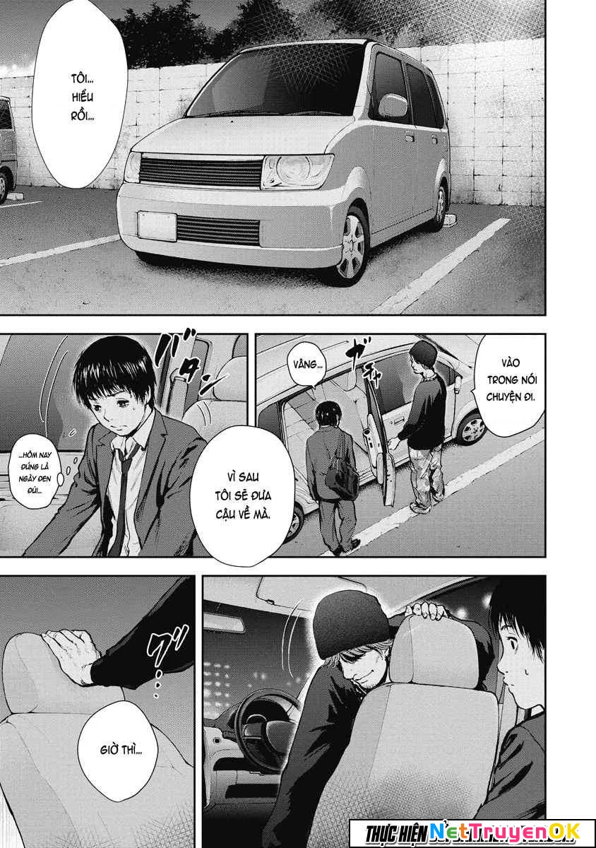 Gift Plus Minus Chapter 24 - Trang 2