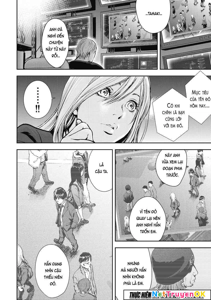 Gift Plus Minus Chapter 24 - Trang 2