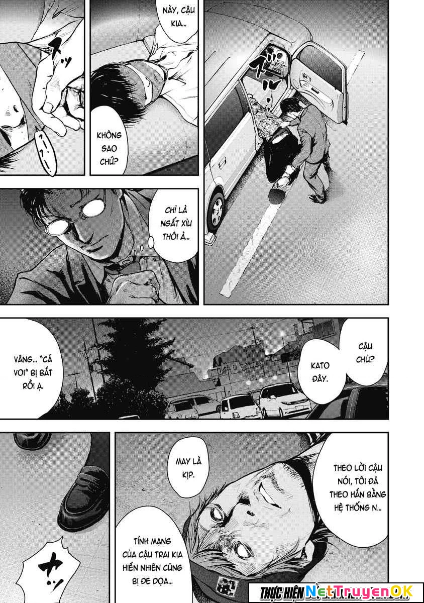 Gift Plus Minus Chapter 24 - Trang 2