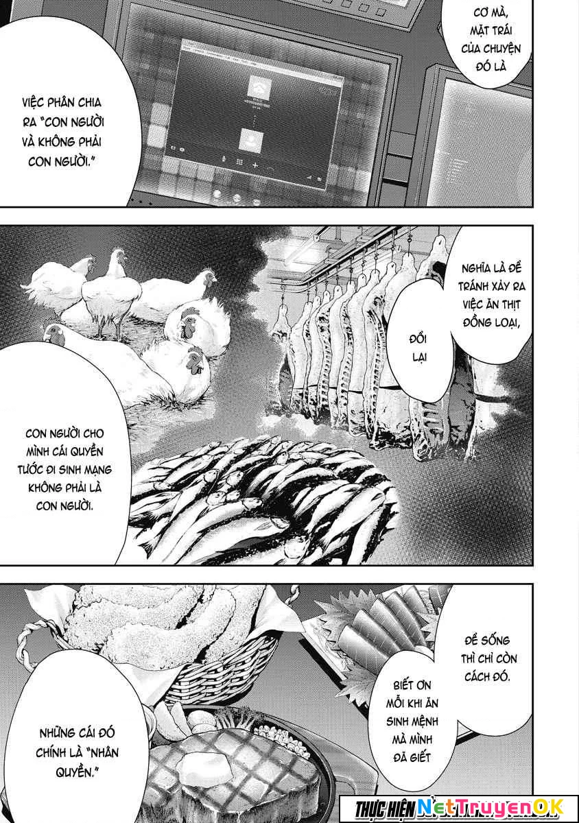 Gift Plus Minus Chapter 25 - Trang 2