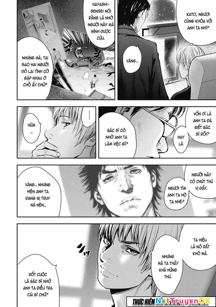 Gift Plus Minus Chapter 25 - Trang 2