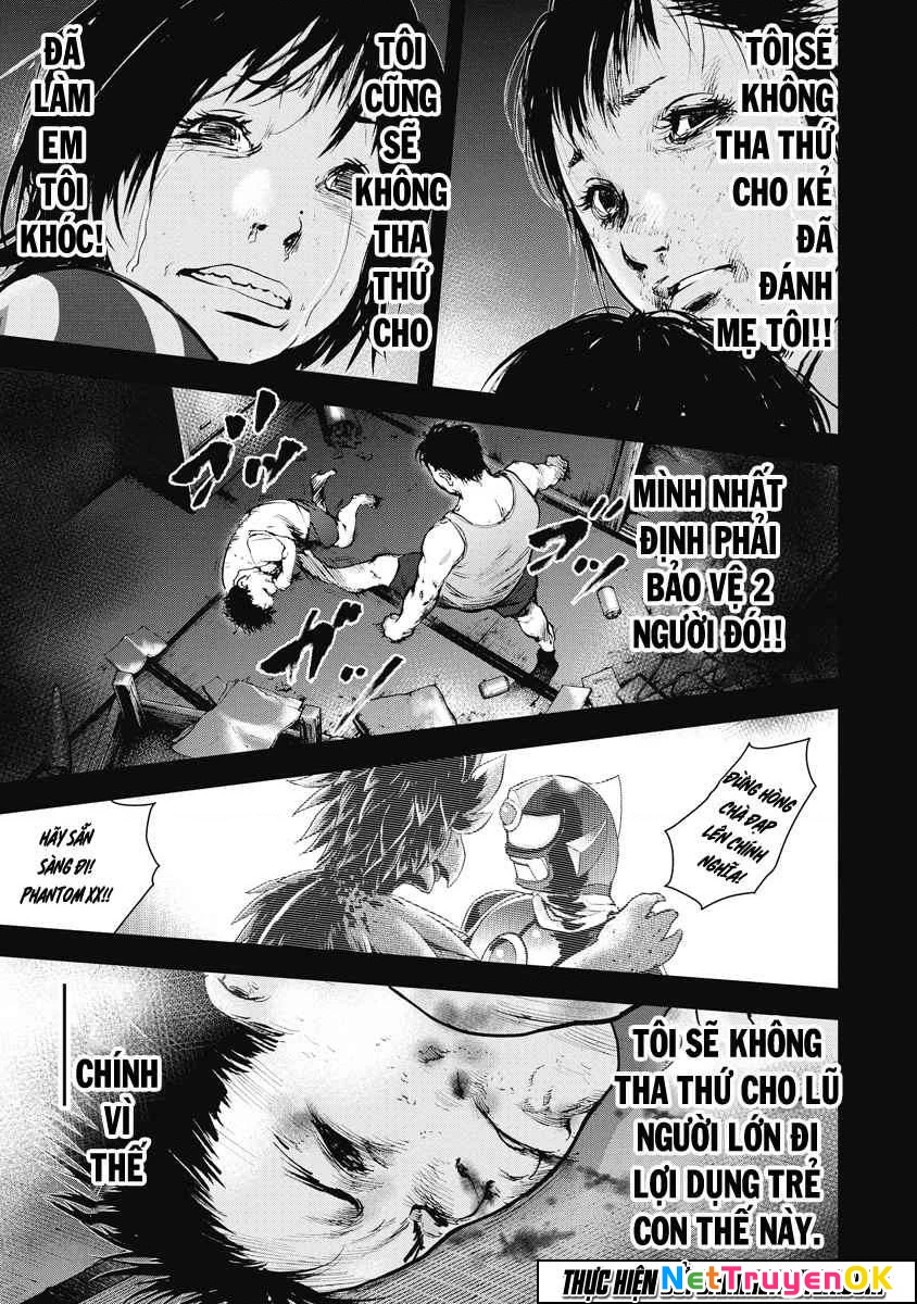 Gift Plus Minus Chapter 26 - Trang 2