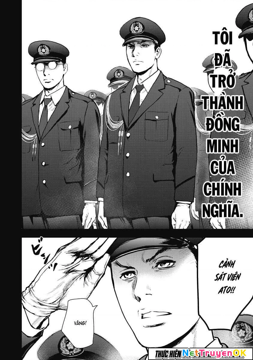 Gift Plus Minus Chapter 26 - Trang 2