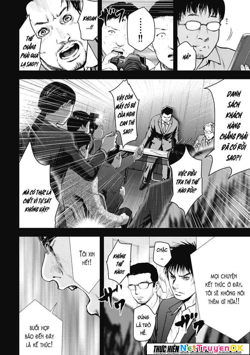 Gift Plus Minus Chapter 26 - Trang 2