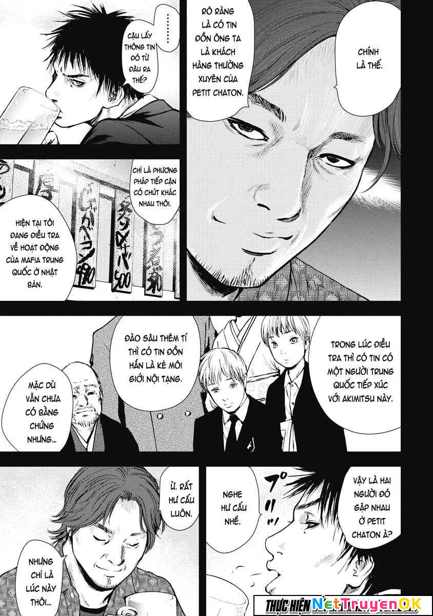 Gift Plus Minus Chapter 26 - Trang 2