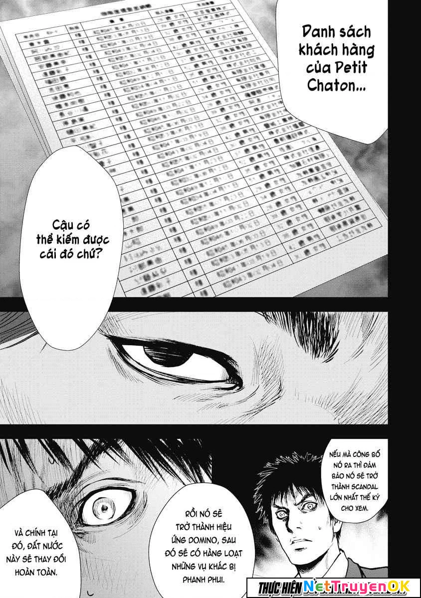 Gift Plus Minus Chapter 26 - Trang 2