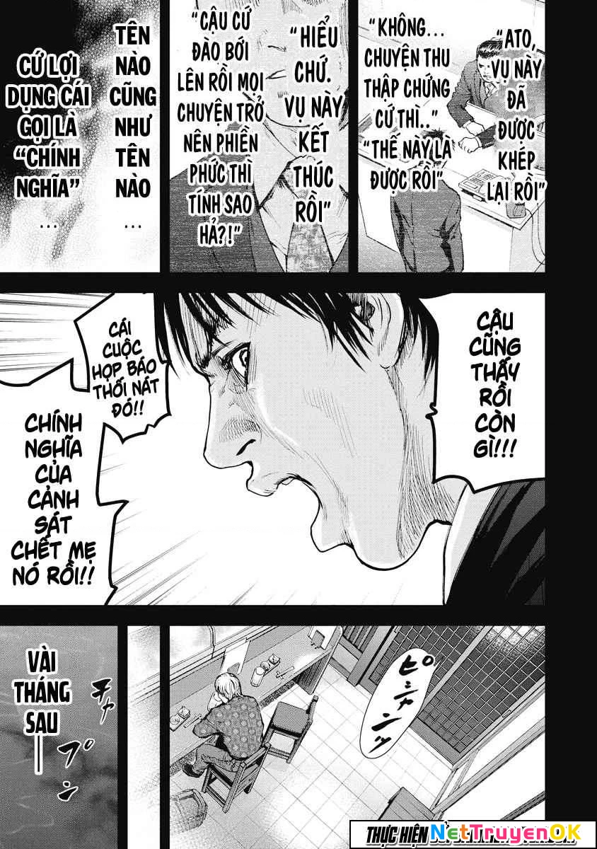 Gift Plus Minus Chapter 26 - Trang 2