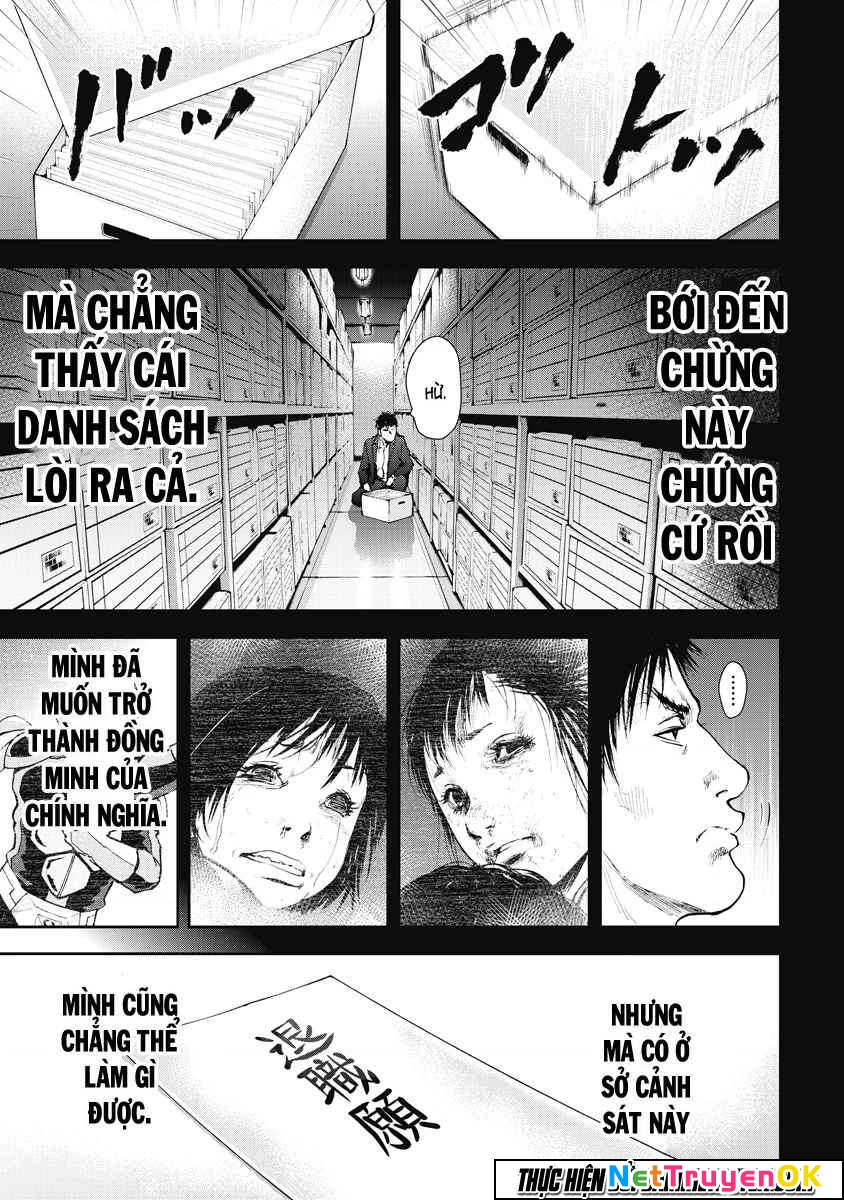 Gift Plus Minus Chapter 26 - Trang 2