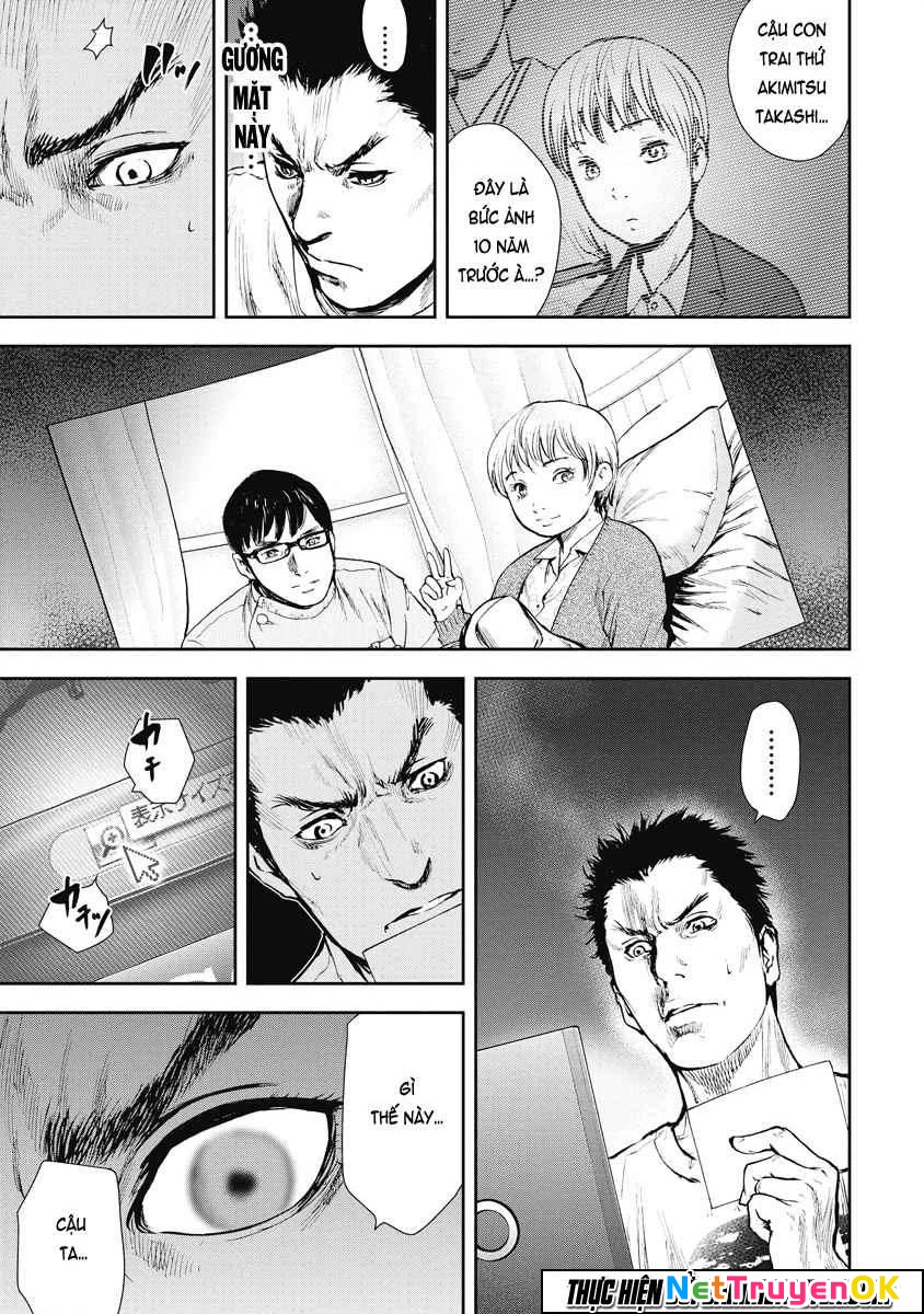 Gift Plus Minus Chapter 26 - Trang 2