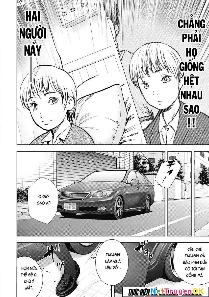 Gift Plus Minus Chapter 26 - Trang 2