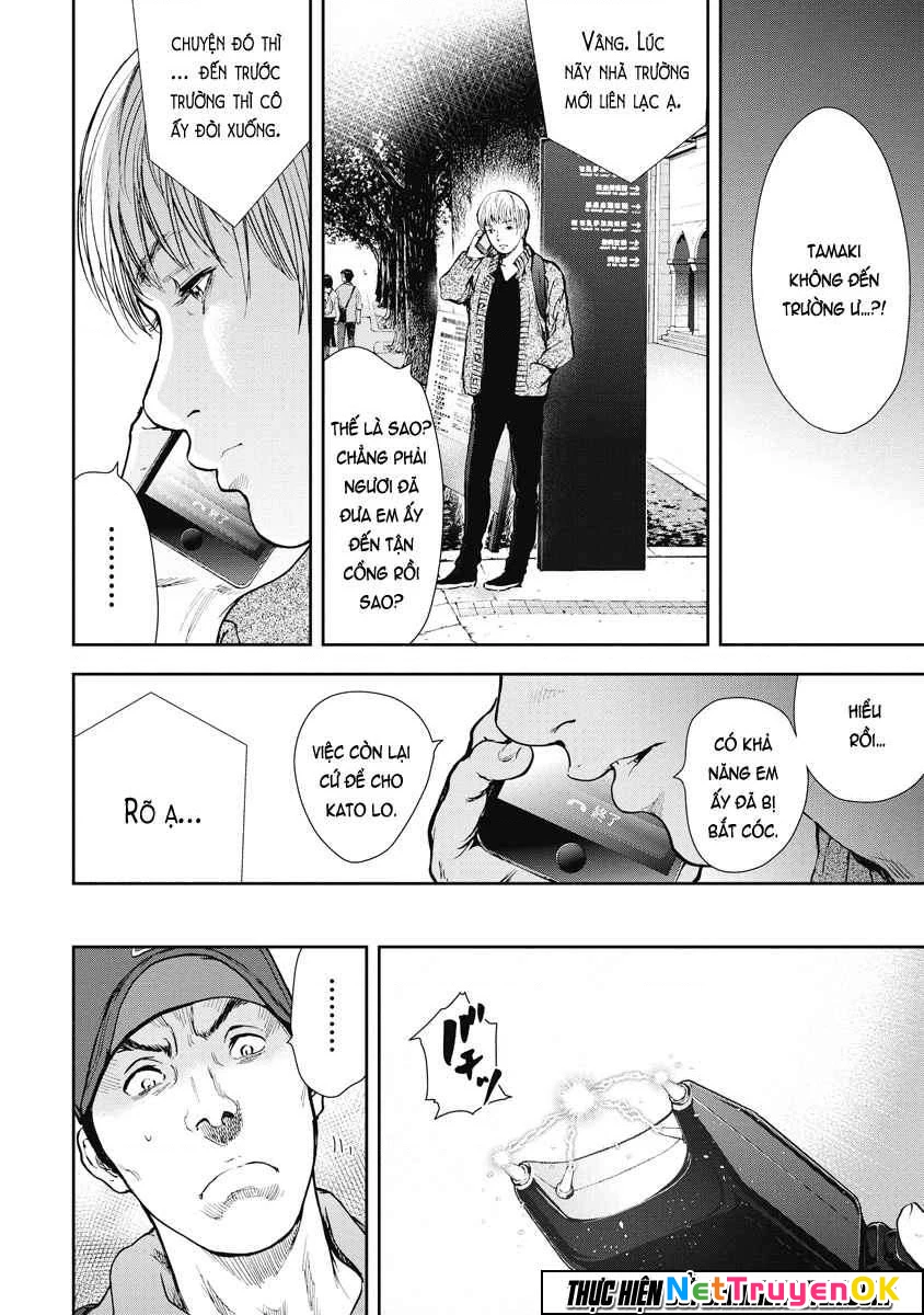 Gift Plus Minus Chapter 27 - Trang 2