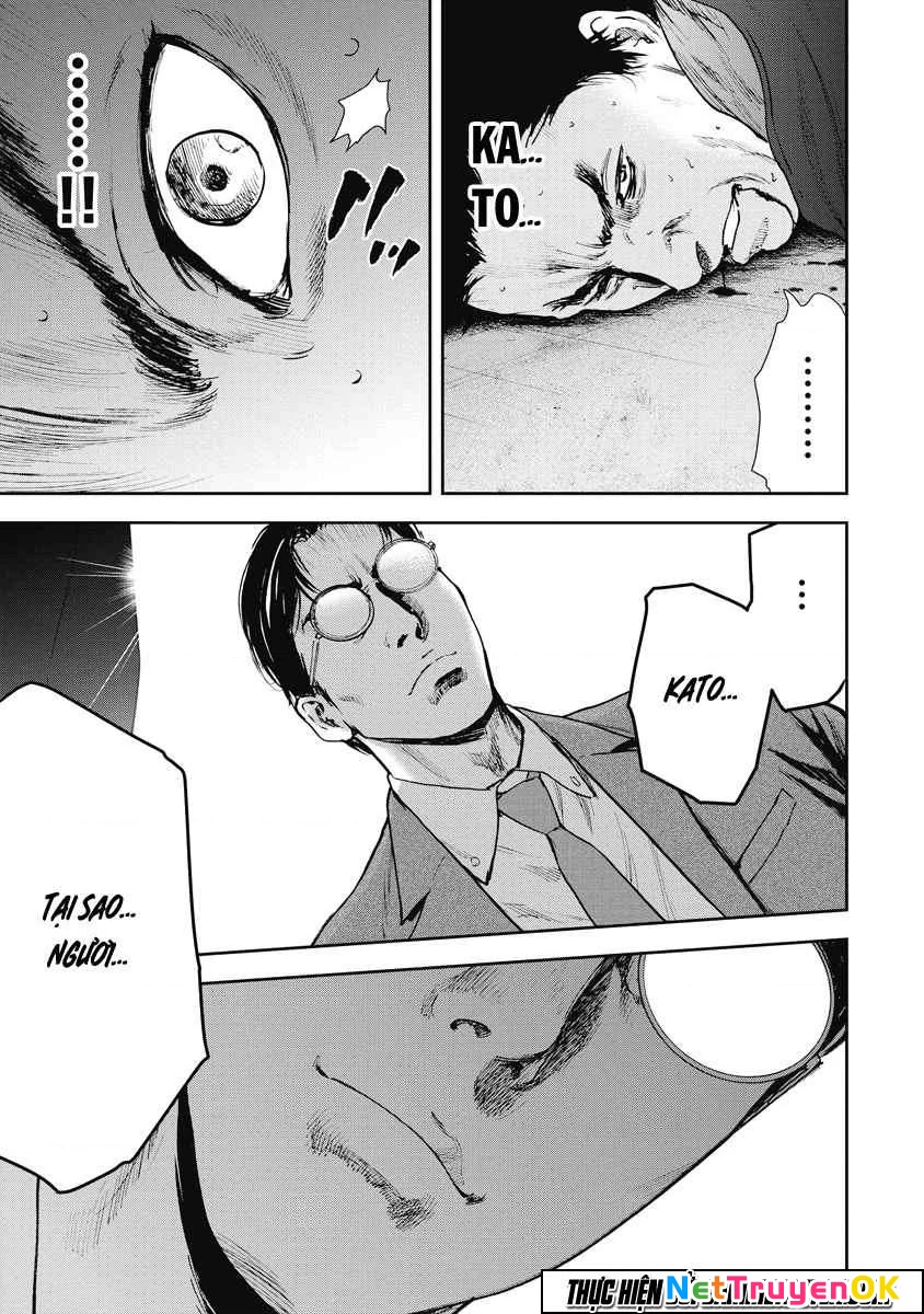 Gift Plus Minus Chapter 27 - Trang 2