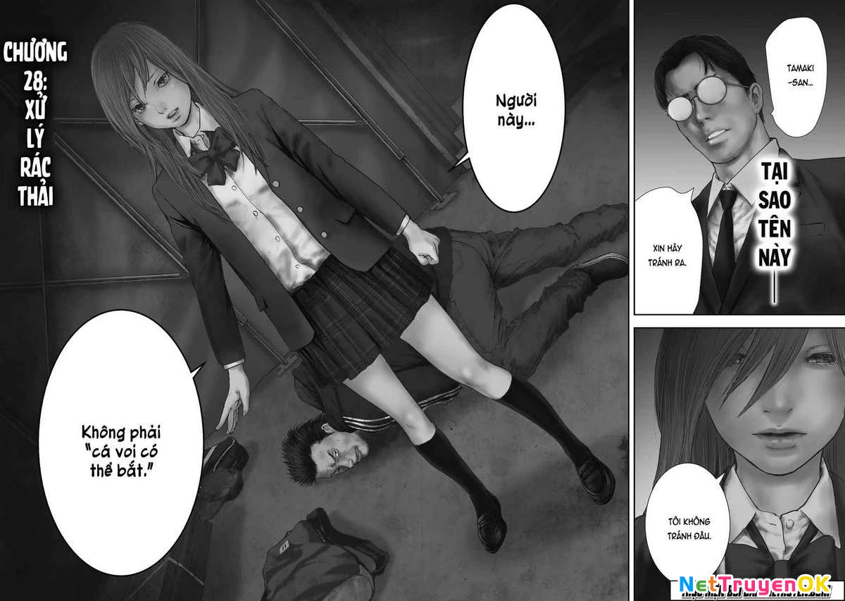 Gift Plus Minus Chapter 28 - Trang 2