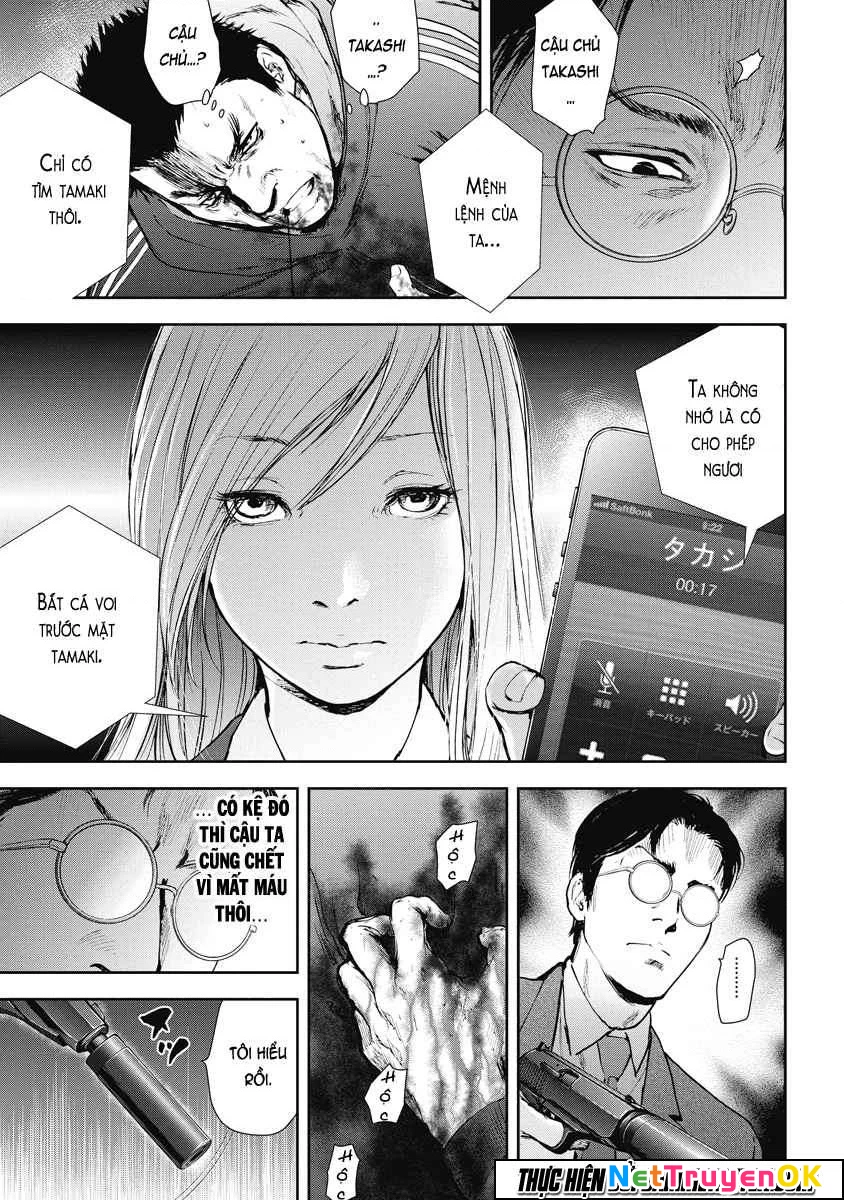 Gift Plus Minus Chapter 28 - Trang 2