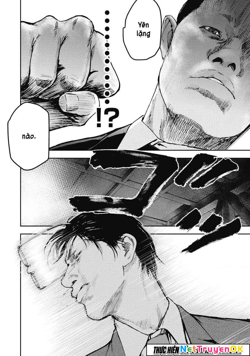 Gift Plus Minus Chapter 28 - Trang 2