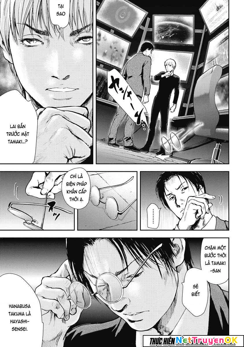 Gift Plus Minus Chapter 28 - Trang 2