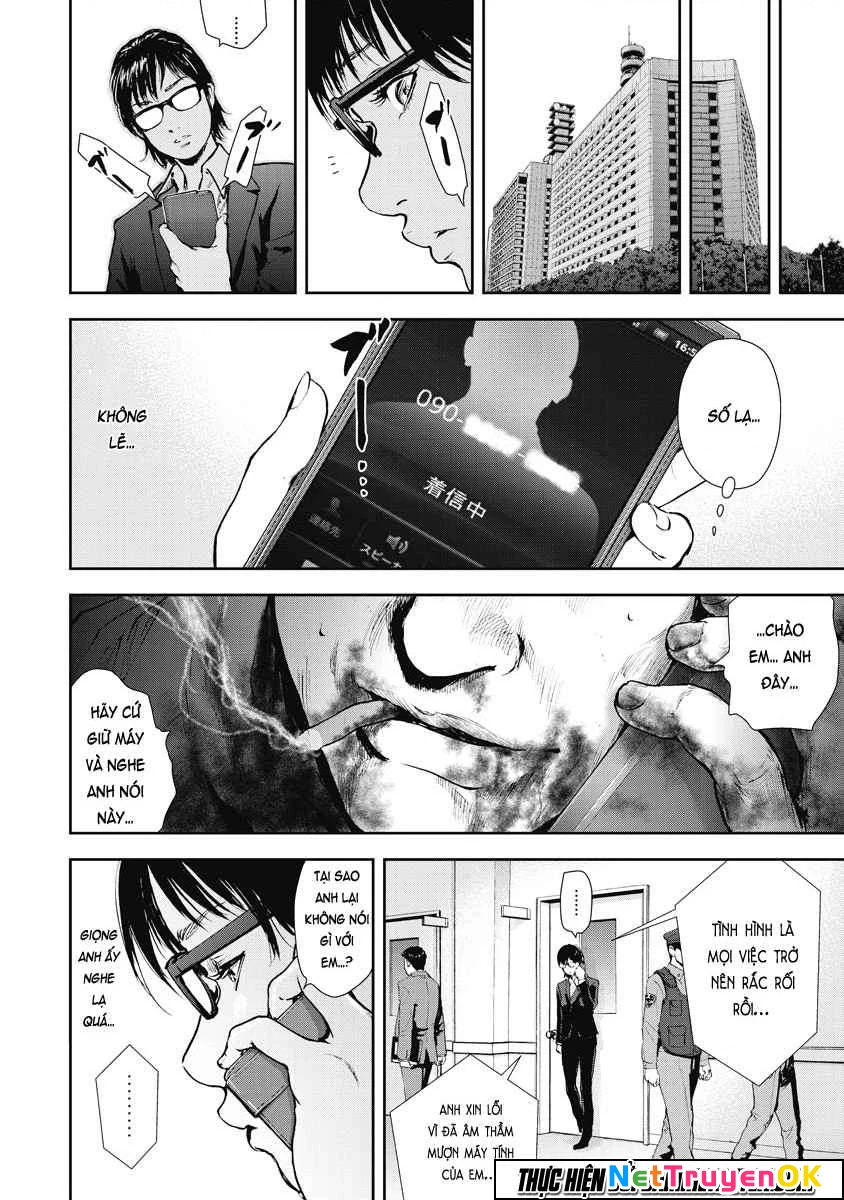 Gift Plus Minus Chapter 28 - Trang 2