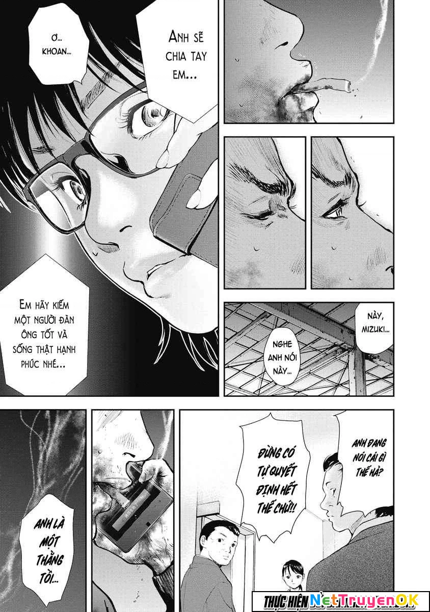 Gift Plus Minus Chapter 28 - Trang 2