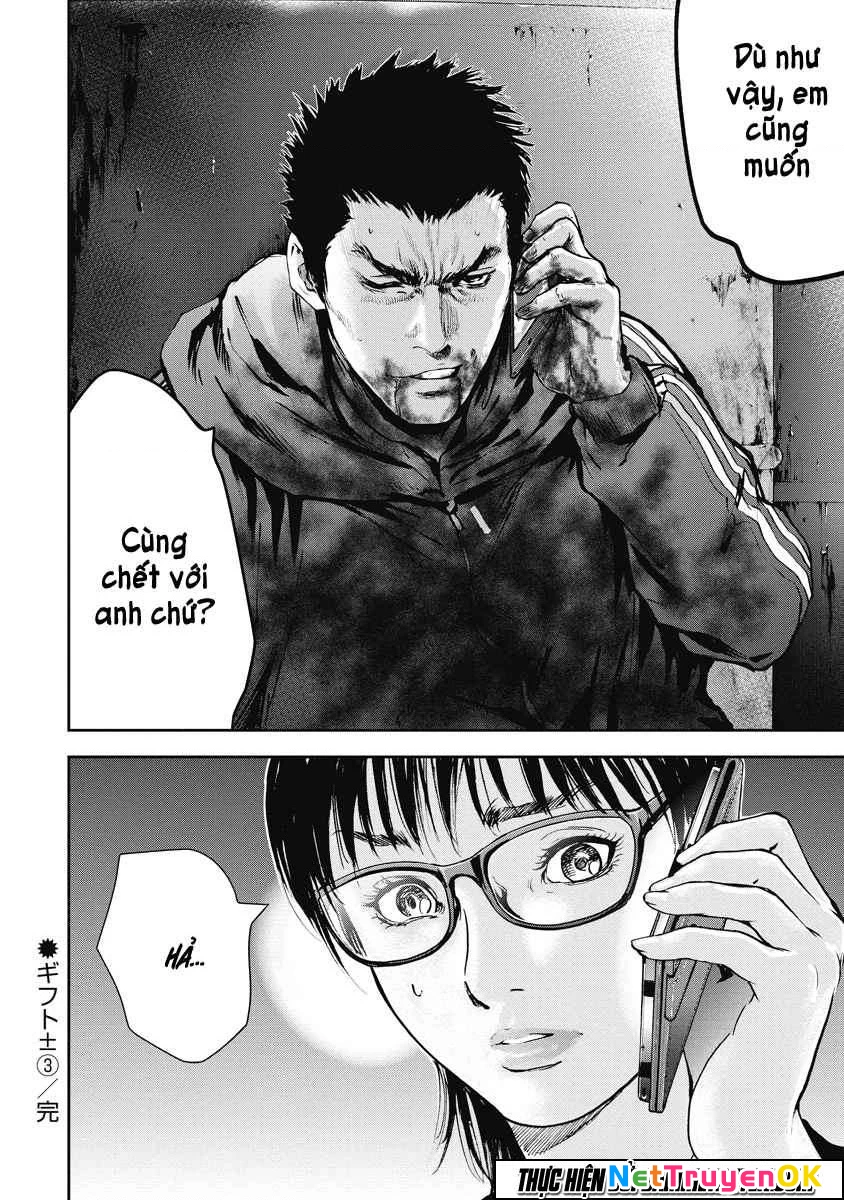 Gift Plus Minus Chapter 28 - Trang 2