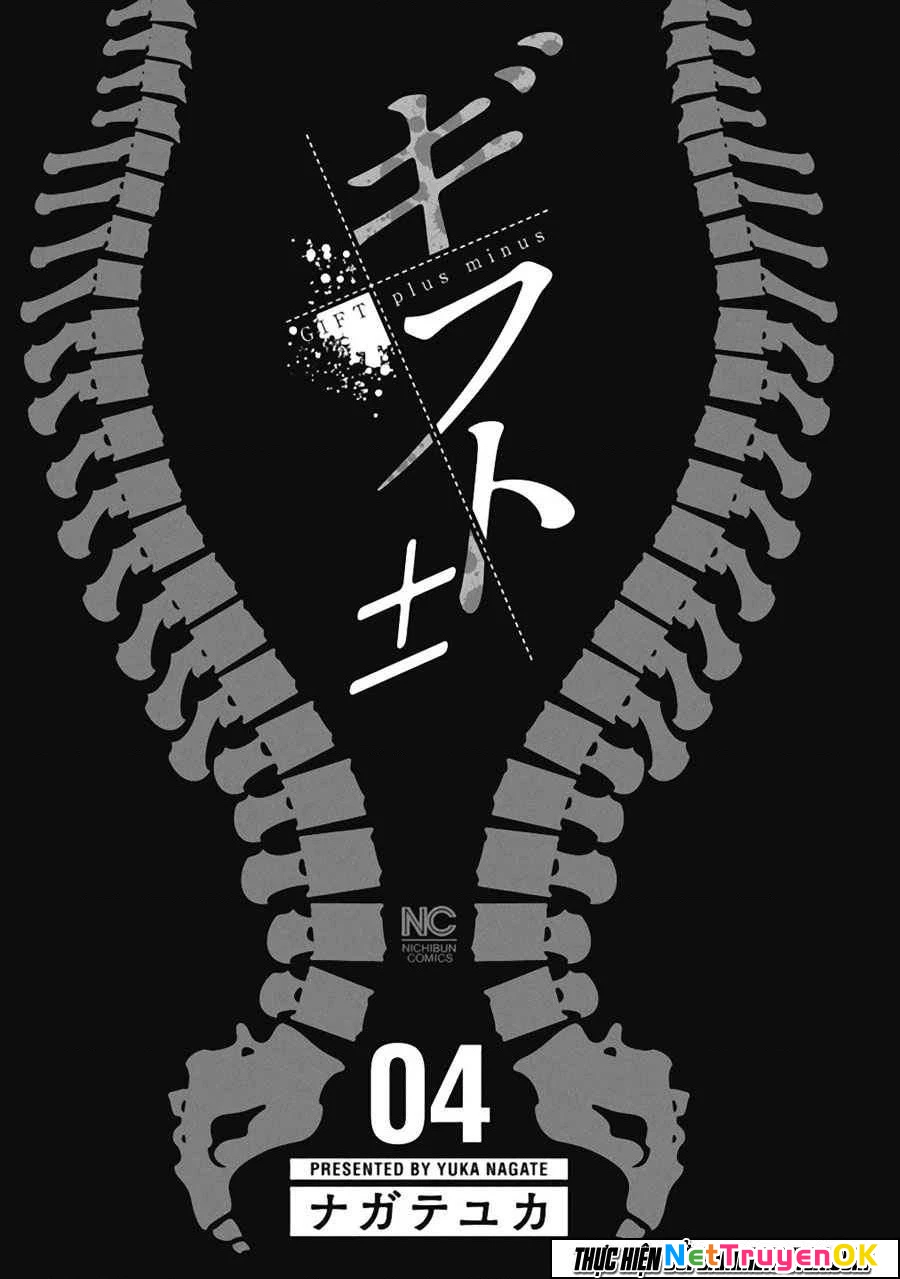 Gift Plus Minus Chapter 29 - Trang 2