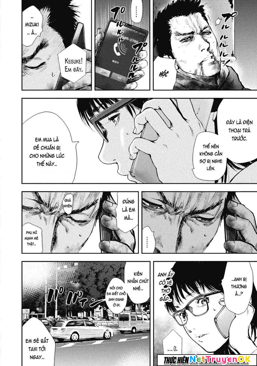 Gift Plus Minus Chapter 29 - Trang 2