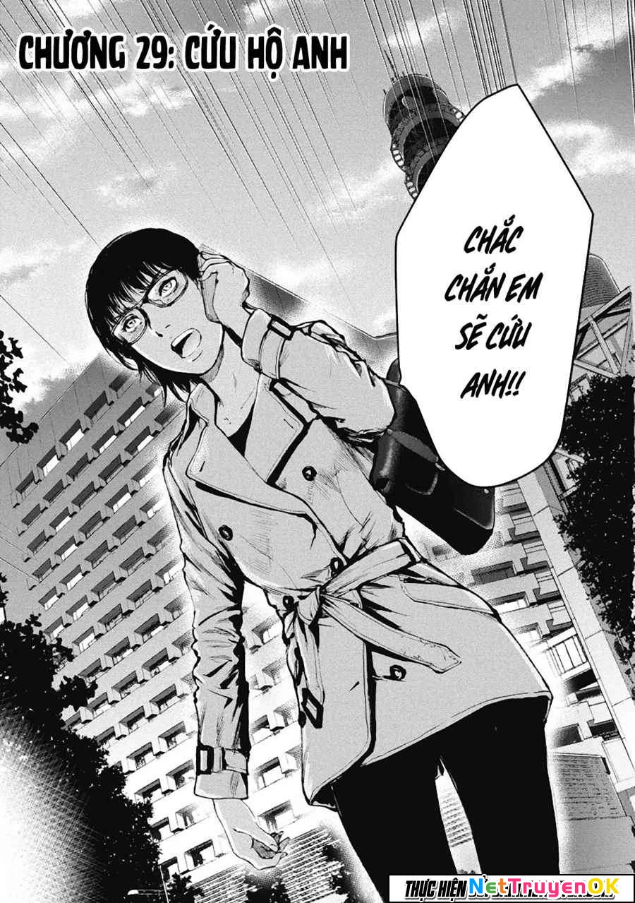 Gift Plus Minus Chapter 29 - Trang 2