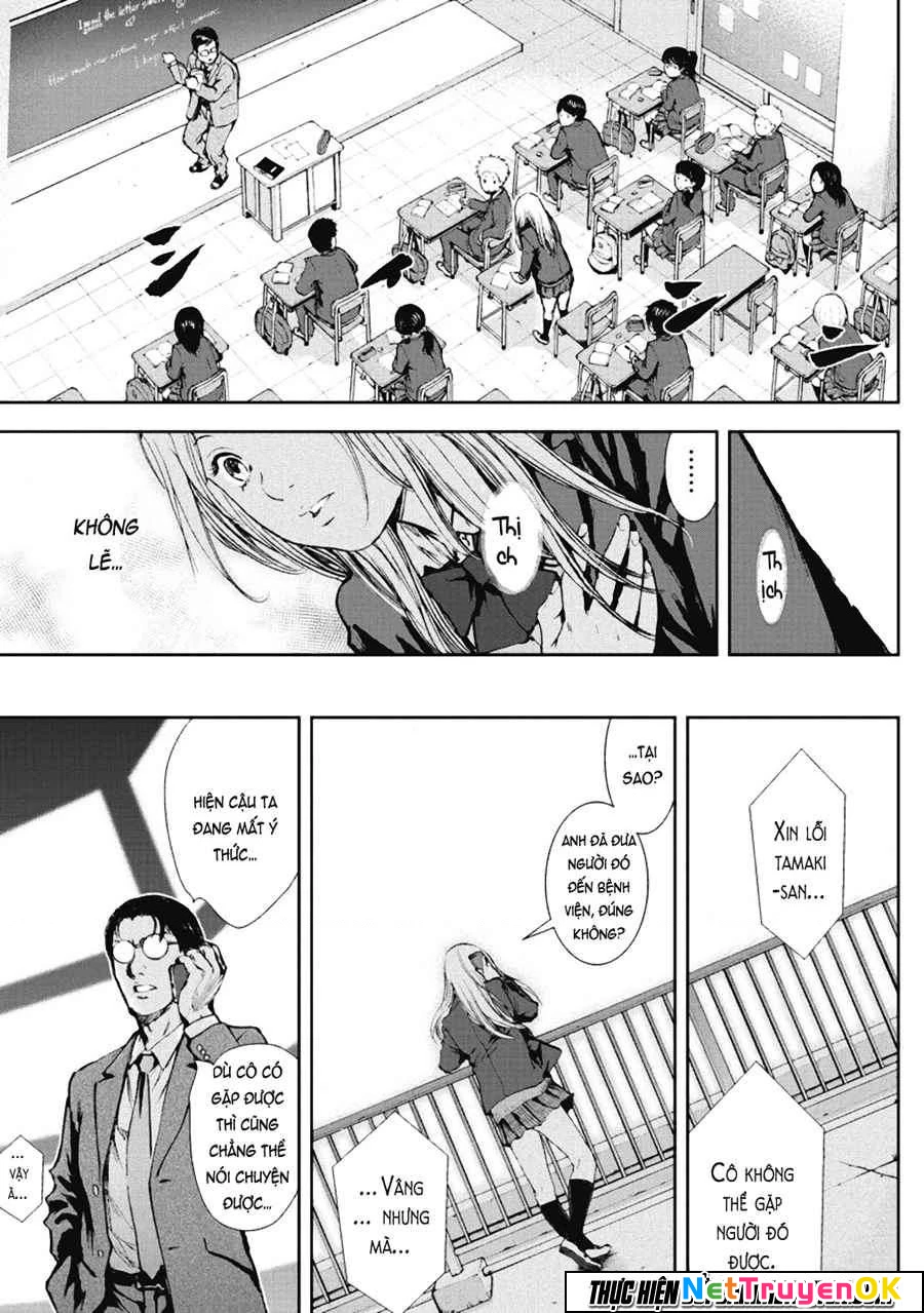 Gift Plus Minus Chapter 29 - Trang 2