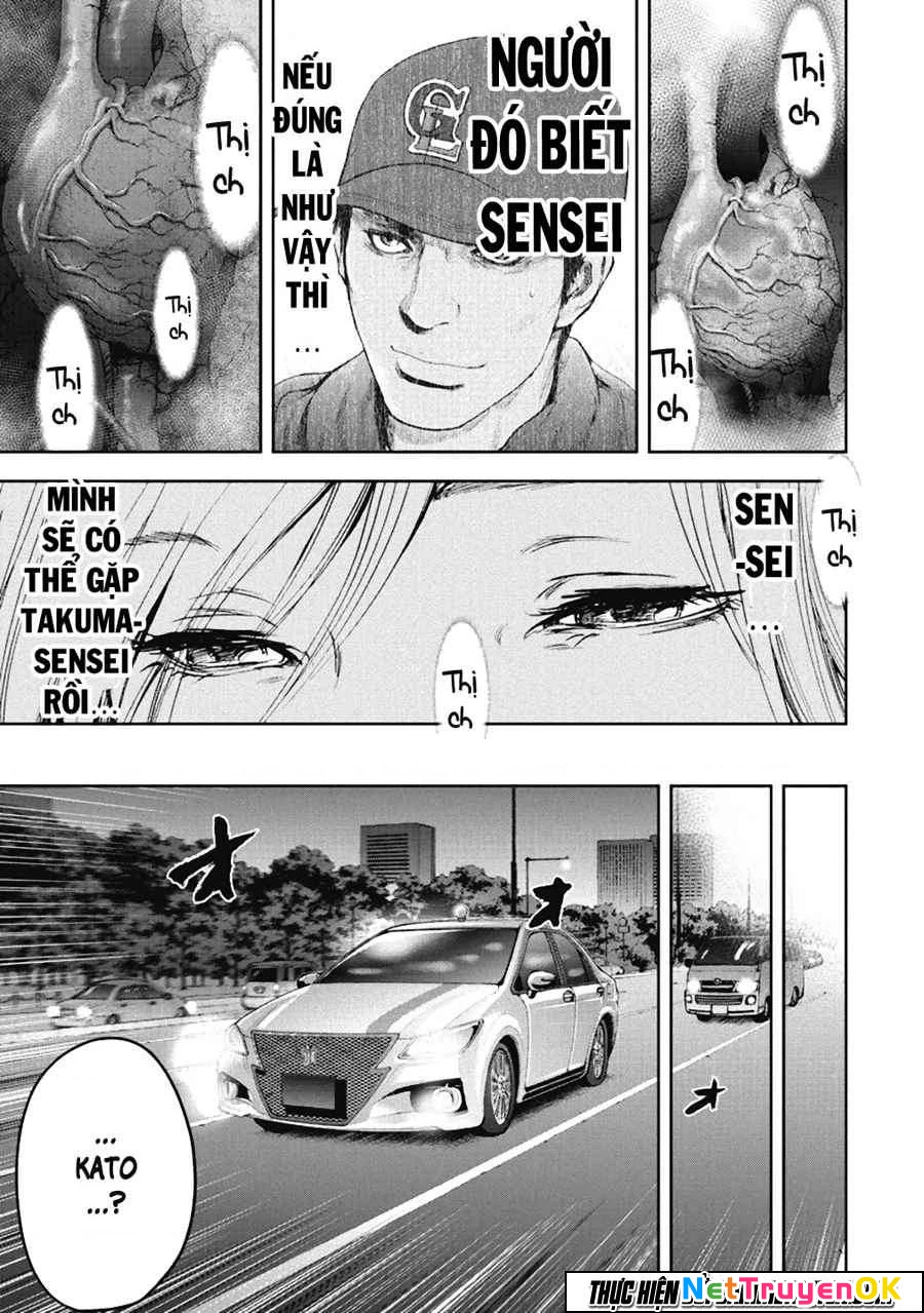 Gift Plus Minus Chapter 29 - Trang 2