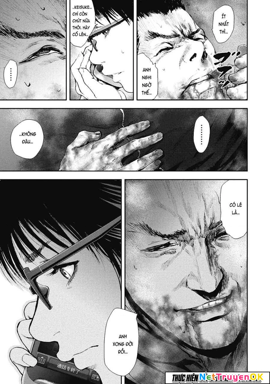 Gift Plus Minus Chapter 29 - Trang 2