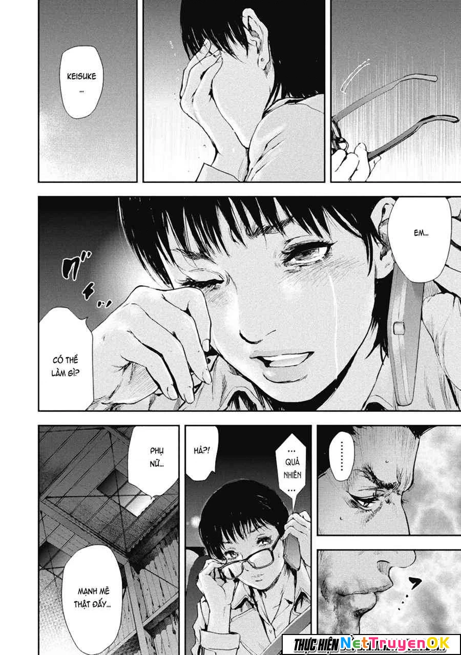 Gift Plus Minus Chapter 29 - Trang 2