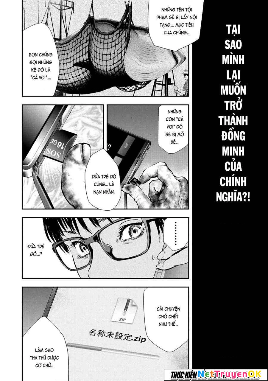 Gift Plus Minus Chapter 29 - Trang 2