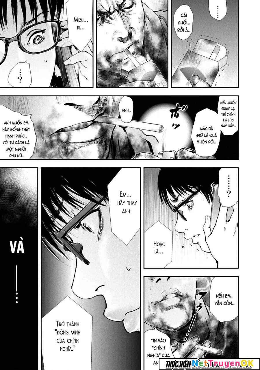 Gift Plus Minus Chapter 29 - Trang 2