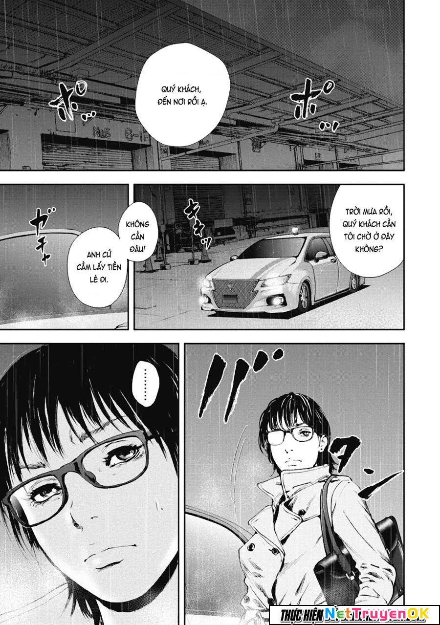 Gift Plus Minus Chapter 30 - Trang 2